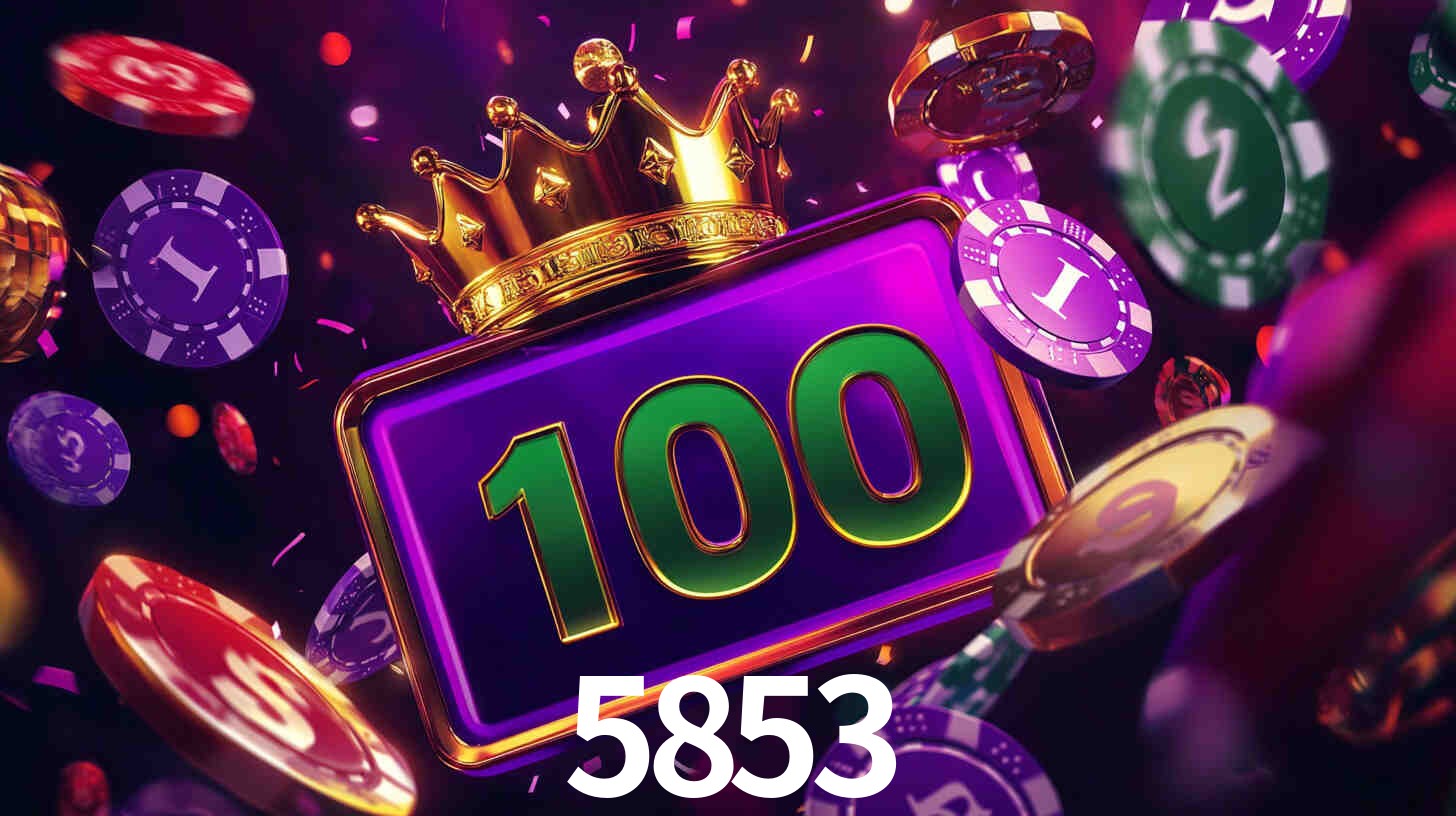 5853 App Interface